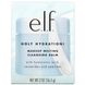 ELF, Holy Hydration, тающий очищающий бальзам для макияжа, 2 унции (56,5 г) фото