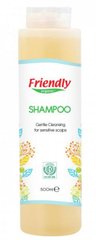Органічний шампунь для чутливої шкіри Friendly Organic Shampoo Sensitive Scalp 500 мл