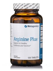 Аргінін Metagenics (Arginine Plus) 120 таблеток