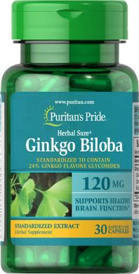 Гинкго Билоба, Ginkgo Biloba, Puritan's Pride, 120 мг, 30 капсул купить в Киеве и Украине