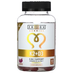 Вітамін Д3 та К2 полуниці Zhou Nutrition (K2 + D3 Strawberry) 60 веганських жувальних цукерок