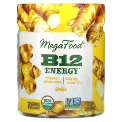 MegaFood, B12 Energy, імбир, 70 жувальних цукерок