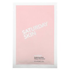 Осветляющая маска, Saturday Skin, 5 листов, 25 мл каждый купить в Киеве и Украине