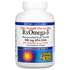Омега 3 з вітаміном Д3 Natural Factors (RxOmega-3 900 мг EPA / DHA) 900 мг EPA / DHA 150 капсул