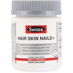 Ultiboost, волосся, шкіра і нігті +, Swisse, 60 таблеток