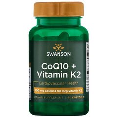 (ТЕРМІН!!!) Коензим CoQ10 + Вітамін К-2, CoQ10 + Vitamin K2, Swanson, 60 капсул