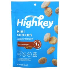 HighKey, Міні-печиво, Snickerdoodle, 2 унції (56,6 г)