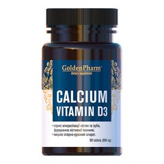 Кальций из Д3 GoldenPharm (Calcium Vitamin D3) 800 мг 90 таблеток купить в Киеве и Украине