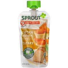 Sprout Organic, Органічне дитяче харчування, від 8 місяців і старше, садові овочі, коричневий рис з індичкою, 4 унції (113 г)