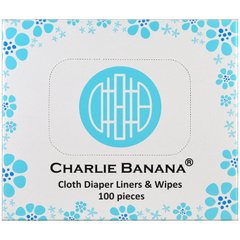 Тканевые подгузники-пеленки и салфетки, Charlie Banana, 100 штук купить в Киеве и Украине