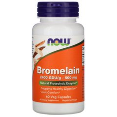 Бромелайн Now Foods (Bromelain) 500 мг 60 капсул купить в Киеве и Украине