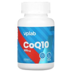 Vplab, CoQ10, 100 мг, 60 м'яких таблеток