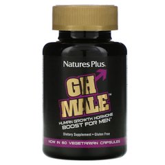 Гормон роста для мужчин Nature's Plus (GH Male Human Growth Hormone for Men) 60 капсул купить в Киеве и Украине