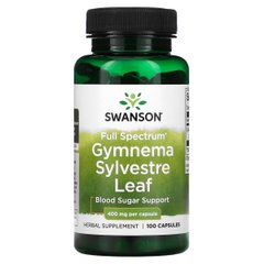 Swanson, Gymnema Sylvestre Leaf, полный спектр действия, 400 мг, 100 капсул купить в Киеве и Украине