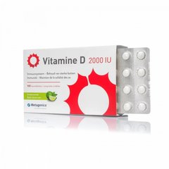 Вітамін Д смак лайма Metagenics (Vitamin D) 2000 МО 168 жувальних таблеток