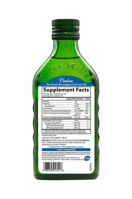 Олія печінки тріски Carlson Labs (Norwegian Cod Liver Oil Omega-3 EPA & DHA) 250 мл