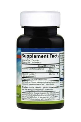 Витамин D3 и K2 Carlson Labs (Vitamin D3+K2) 60 капсул купить в Киеве и Украине