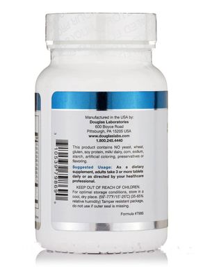 Мультимінерали Douglas Laboratories (Spectramin Chelate) 90 таблеток