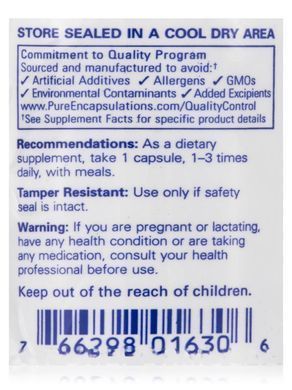 Vitamin B12 Pure Encapsulations (Adenosyl/Hydroxy B12) 90 capsules
