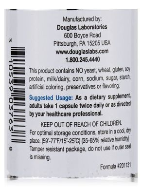 Берберин Douglas Laboratories (Berberine Balance) 60 вегетаріанських капсул