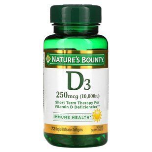 Витамин Д3 Nature's Bounty (Vitamin D3) 250 мкг 10.000 МЕ 72 капсулы купить в Киеве и Украине
