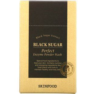 Cleansing powder with perfect enzyme with black sugar, 30 packets, 0.04 liquid ounces (1.2 g) each
