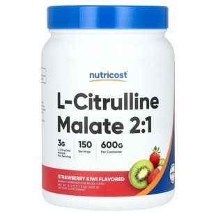 Nutricost, L-Citrulline Malate 2:1, Strawberry Kiwi, 21.4 oz (600 g) купить в Киеве и Украине