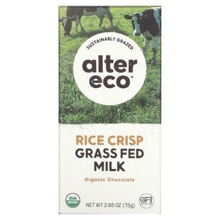 Alter Eco, Organic Chocolate Bar, Rice Crisp Grass Fed Milk, 2.65 oz (75 g) купить в Киеве и Украине