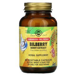 Черника экстракт Solgar (Bilberry Berry Extract) 60 капсул купить в Киеве и Украине
