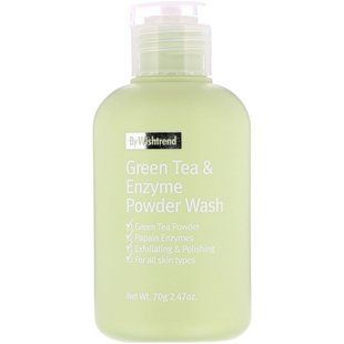 Green tea and enzyme powder for laundry, 70 g