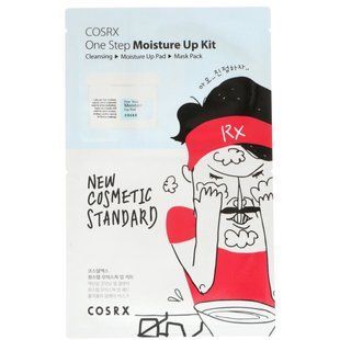 Face Moisturizing Kit Cosrx (One Step Moisture Up Kit) 1 pc