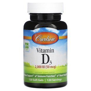 Витамин D3 Carlson Labs (Vitamin D3) 2000 МЕ 120 капсул купить в Киеве и Украине
