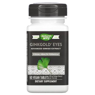 Каротиноиды комплекс, Ginkgold Eyes, Nature's Way, 60 таблеток купить в Киеве и Украине