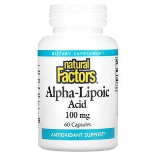 Альфа-липоевая кислота, 100 мг, Alpha-Lipoic Acid, Natural Factors, 60 капсул купить в Киеве и Украине