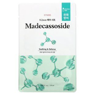 ETUDE, Madecassoside Beauty Mask, 1 Sheet Mask, 0.67 fl oz (20 ml)