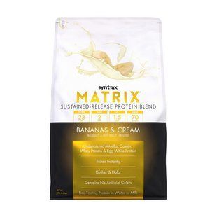 Syntrax, Matrix, 2,3 kg, mint cookie купить в Киеве и Украине