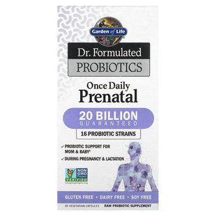 Ежедневный пренатальный пробиотик Garden of Life (Once Daily Prenatal) 20 млрд КОЕ 30 капсул купить в Киеве и Украине