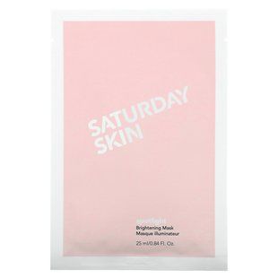 Осветляющая маска, Saturday Skin, 5 листов, 25 мл каждый купить в Киеве и Украине