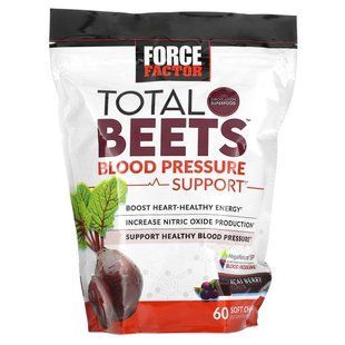 Force Factor, Total Beets&reg;, Blood Pressure Support, Acai Berry, 60 Superfood Soft Chews купить в Киеве и Украине
