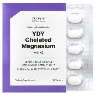YDY, Chelated Magnesium With K2, 60 Tablets купить в Киеве и Украине