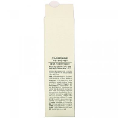 Aloe Vera, 98%, Moisture Soothing Essence, FromNature, 50 ml