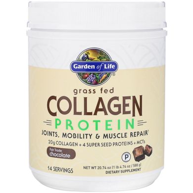 Коллагеновый протеин со вкусом шоколада Garden of Life (Grass Fed Collagen Protein) 588 г купить в Киеве и Украине