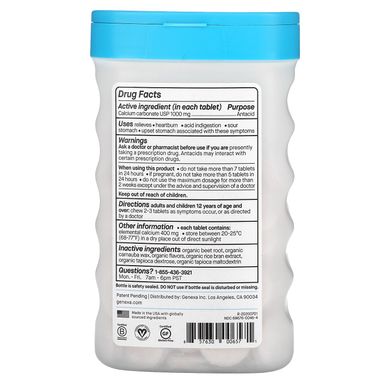 Антацид з карбонатом кальцію, органічні ароматизатори «ягоди» і «ваніль», Genexa, 72 жувальні таблетки