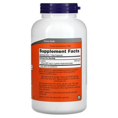 Лизин Now Foods (L-Lysine) 500 мг 250 капсул купить в Киеве и Украине