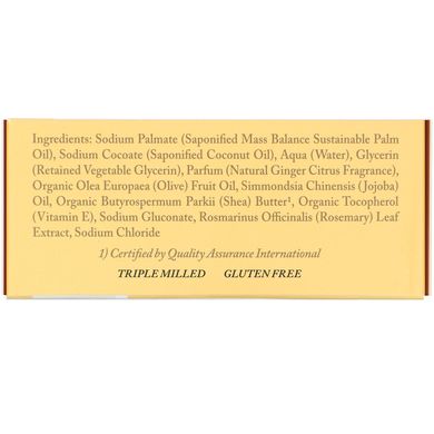 кастильське мило з імбиром і цитрусовими, Dr Woods, 525 унцій (149 г)