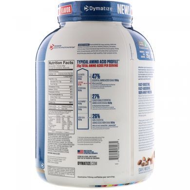 Elite, 100-ный Сывороточный Протеин, Кофе Мокко, Dymatize Nutrition,27 кг купить в Киеве и Украине