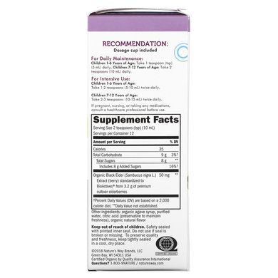 Nature's Way, Kids Sambucus®, Organic Traditional Immune Syrup, Ages 1+, 4 fl oz (120 ml)