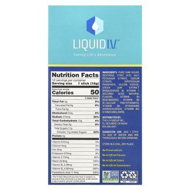 Liquid IV, Hydration Multiplier, суміш для напоїв з електролітом, лимонний лайм, 10 індивідуальних упаковок у стиках, по 0,56 унції (16 г) кожна