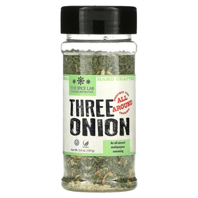 The Spice Lab, Три цибулі, 3,8 унції (107 г)