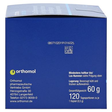 Orthomol AMD Extra, Ортомол АМД Екстра 120 днів (капсули)